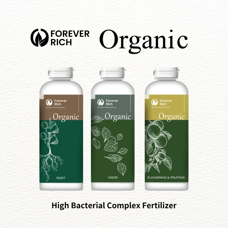 Agricultural fertilizer Organic Root plant nutrient for Durian Trees compound fertilizer