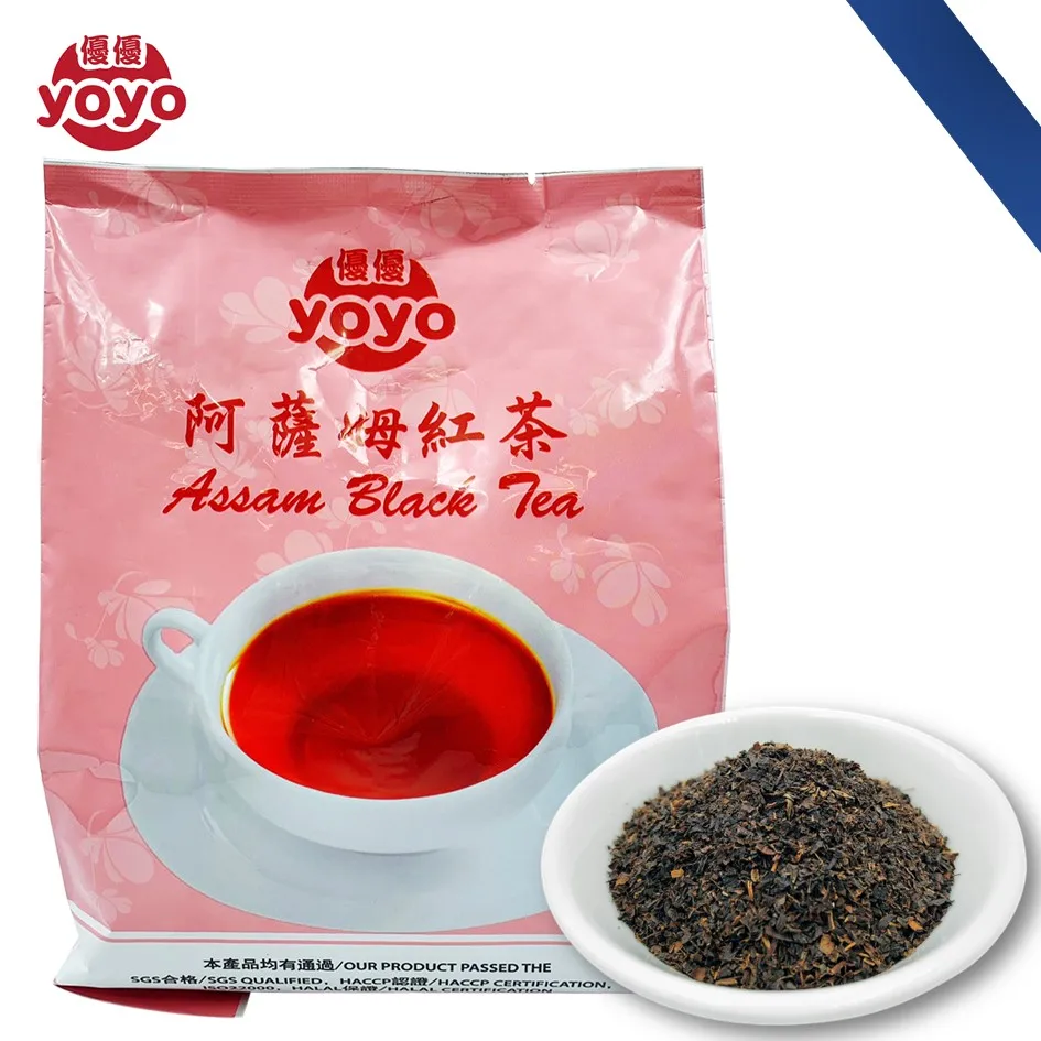 Черные чайные листья Earl Grey для холодных напитков из Тайваня