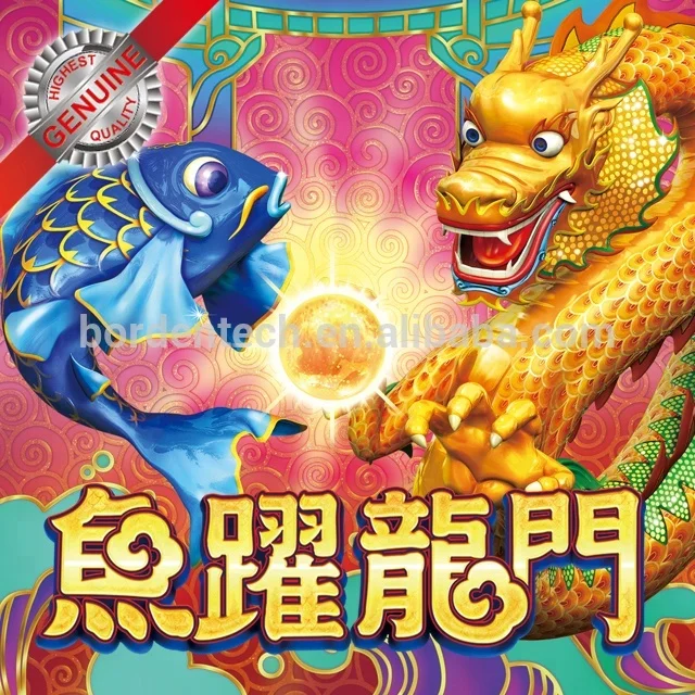 Taiwan популярное игровое программное обеспечение для онлайн-игр развлекательный продукт