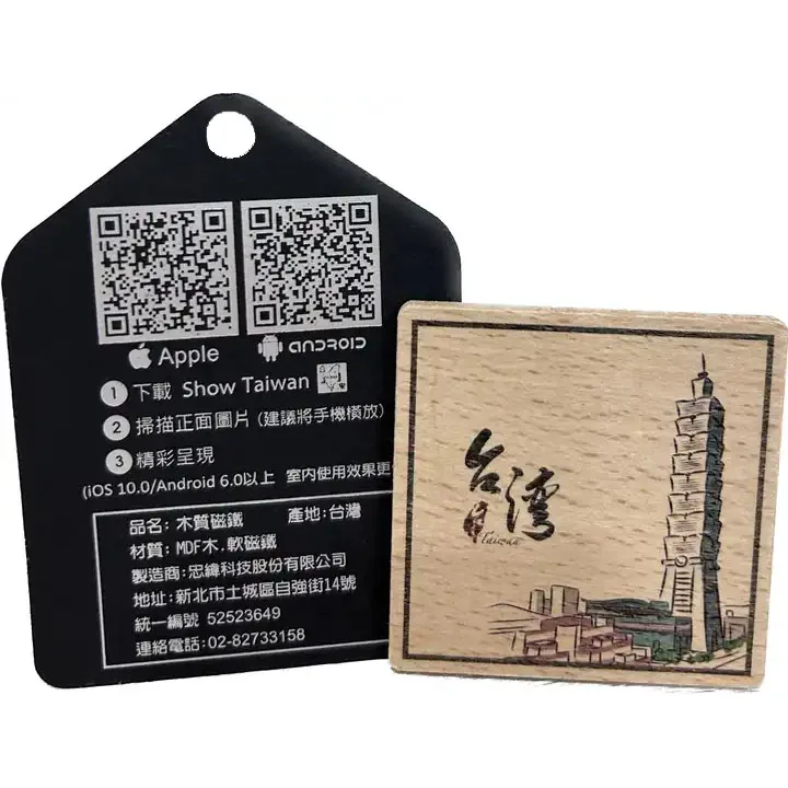 fridge magnet printing