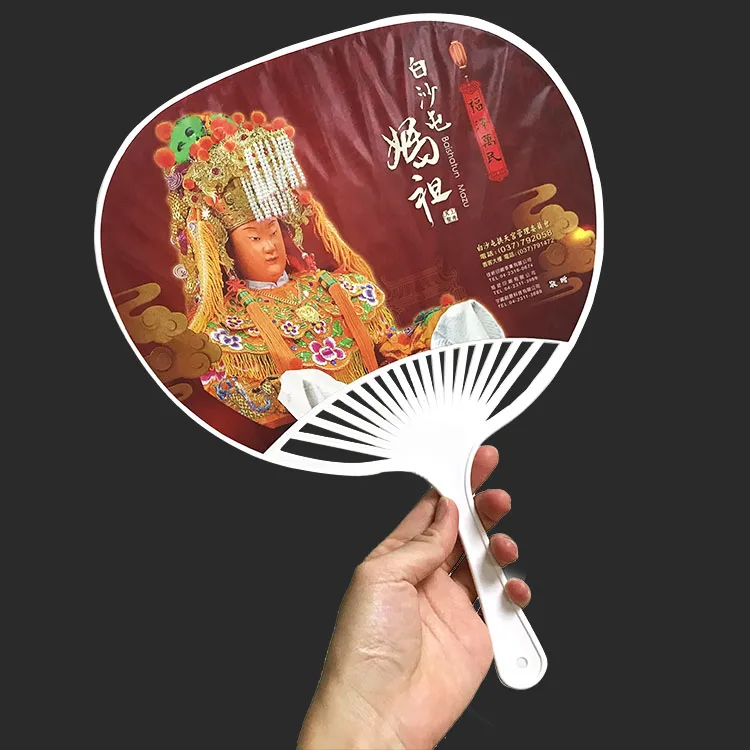 Made in Taiwanhand held fan