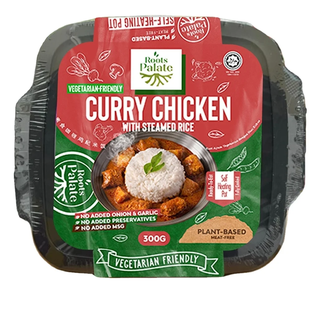 Instant Plant-Based HALAL Vacuum-Packed Self-Heating Meal Vegetarian Spicy Lamb Meat with Steam Rice On-the-Go Vegan Mutton Meal