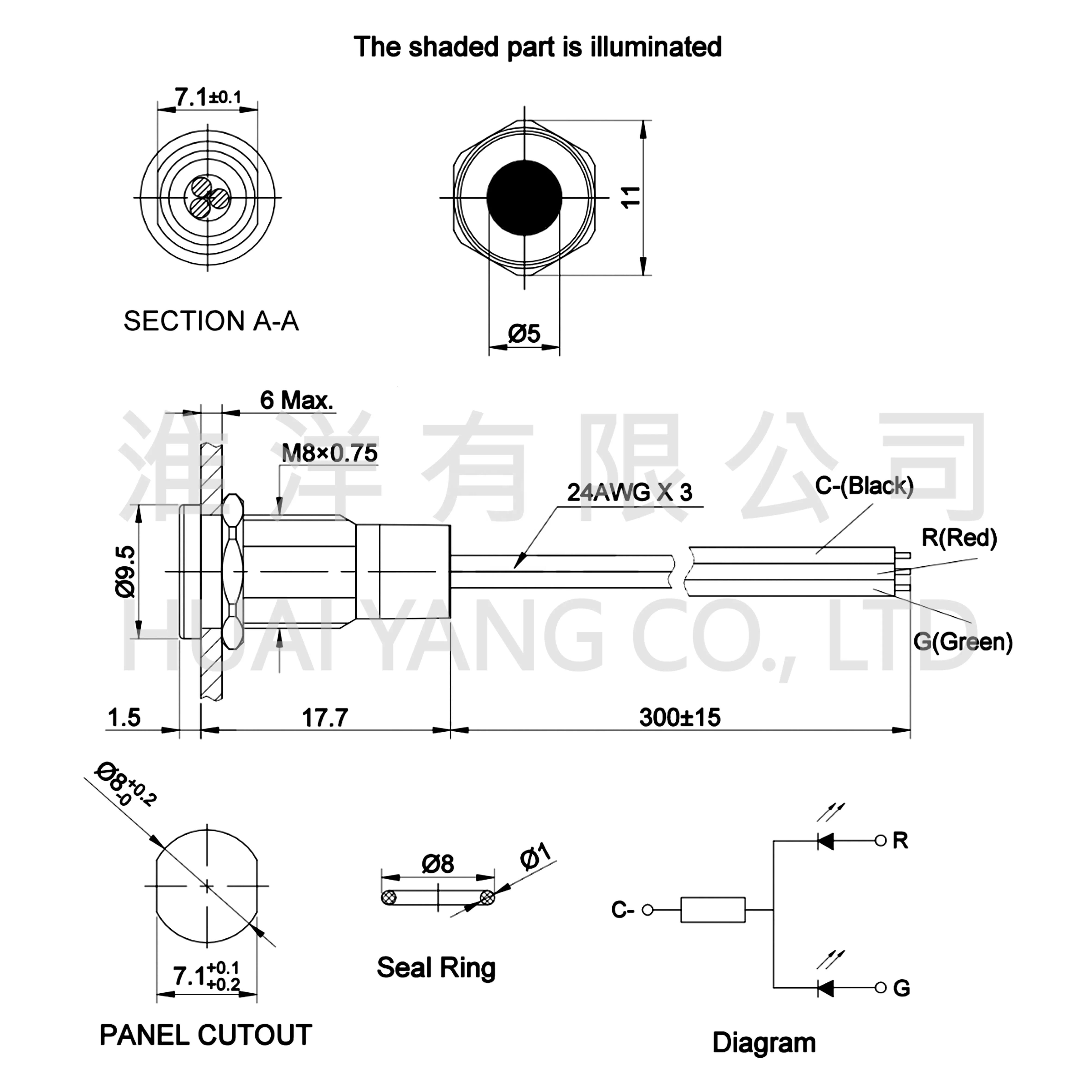 GQ8T-D/Y/31RG/5V/S-OP 8DIA 180 DIP RGB LED Metal Push Button Switch