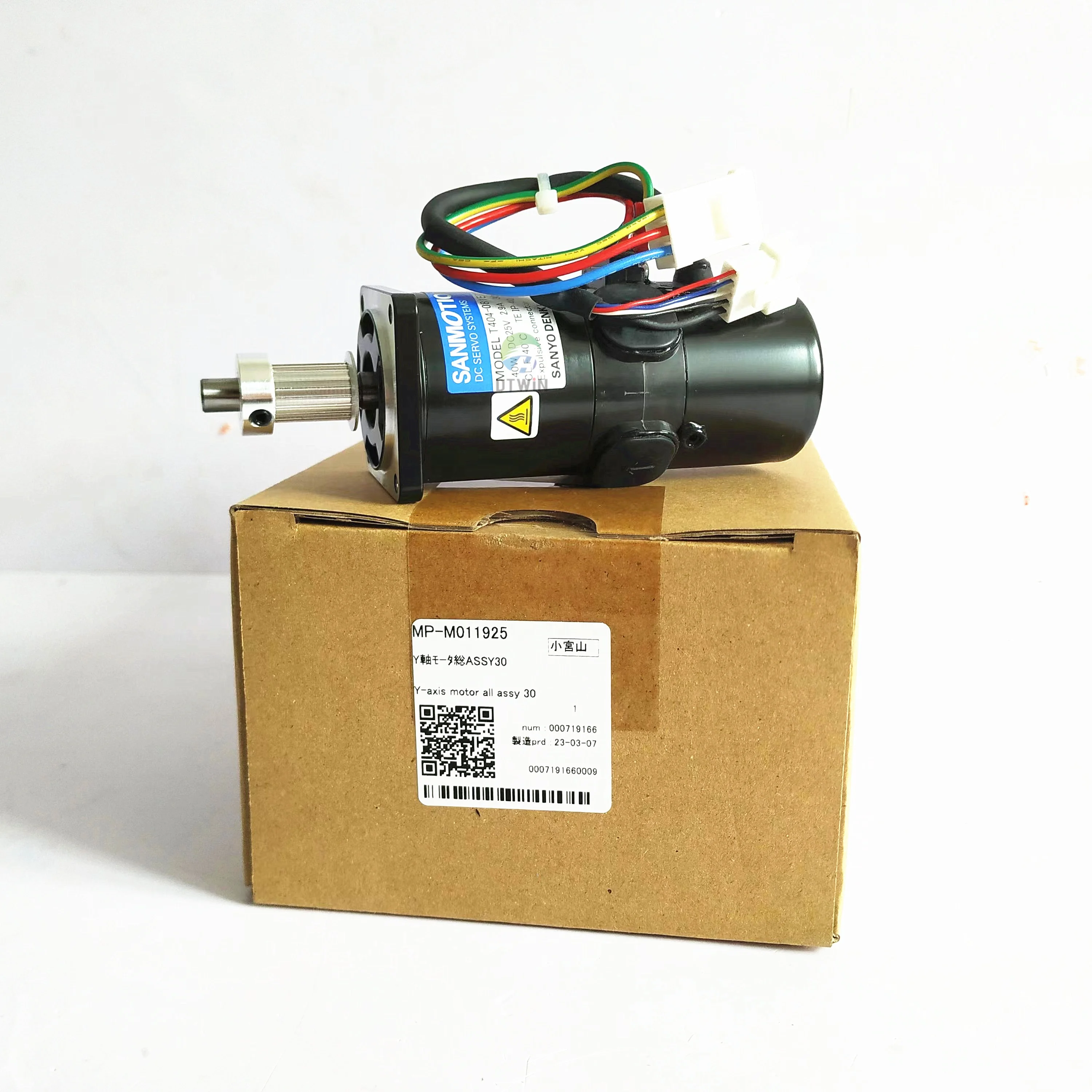 Original Y-axis Motor All Assy 30 - M011925  for mimaki jv33/cjv30 Y motor M011925