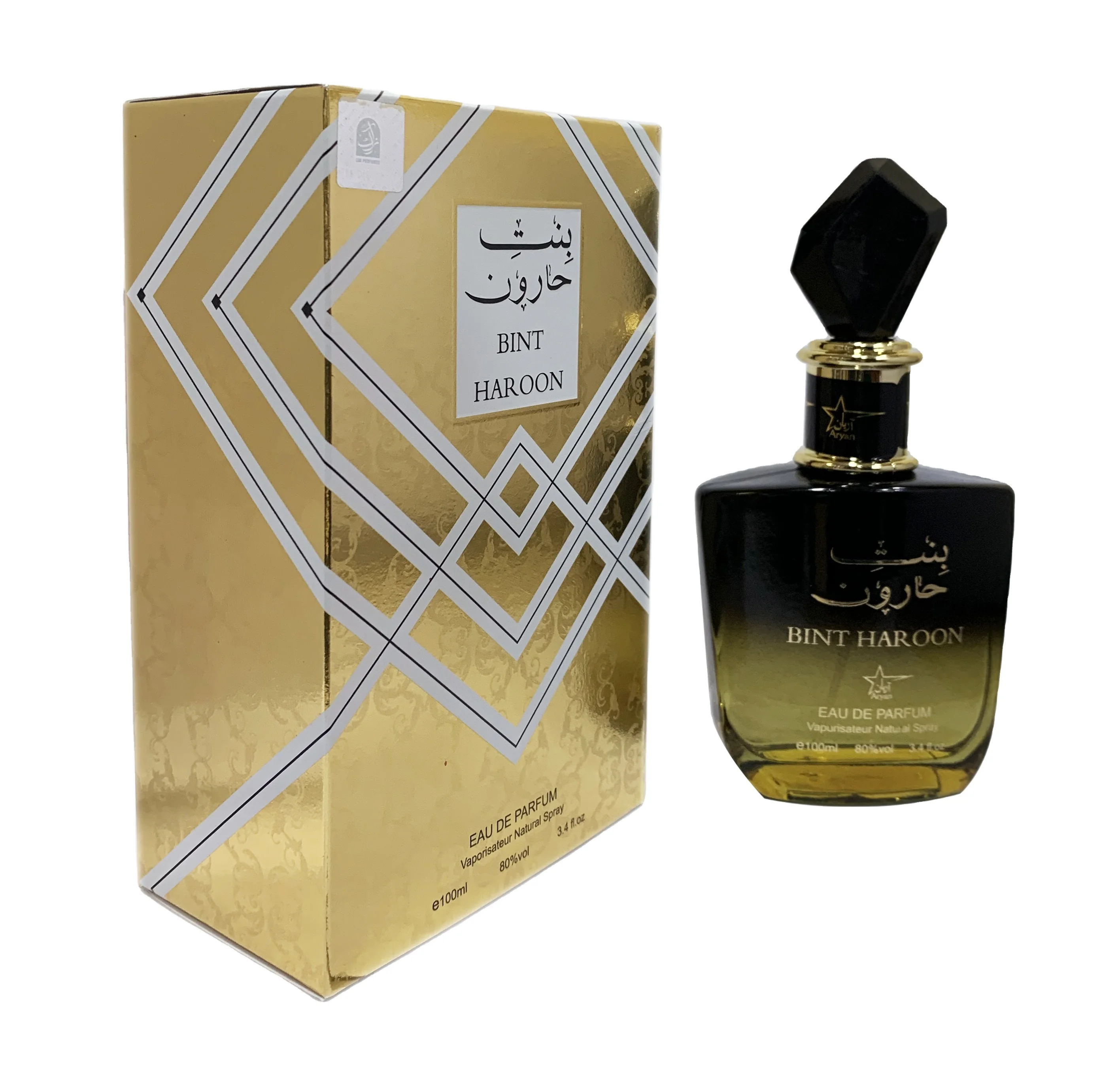 ARYAN Bint Haroon 100ml Manufacture perfume