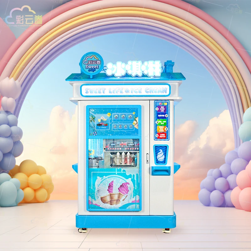 Caiyunjuan Professionally Manufactures Ice Cream Commercial Vending Machines Wholesale