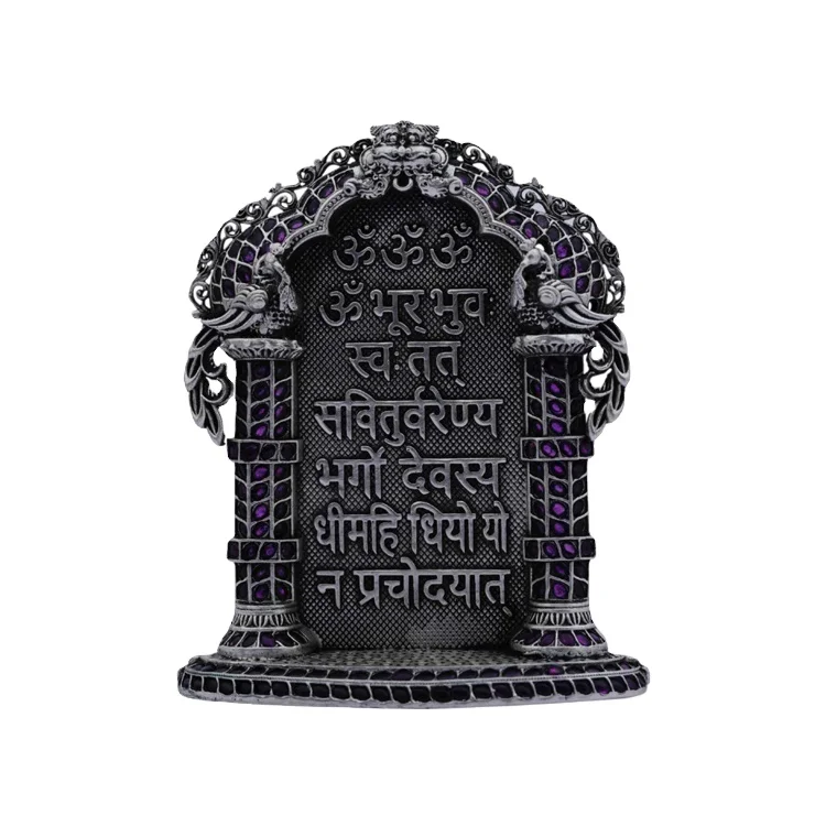 Home Decoration Beautifully Customized 925 Sterling Silver Antique Style Gayatri Mantra Figurine for Festival Pooja at Best Cost