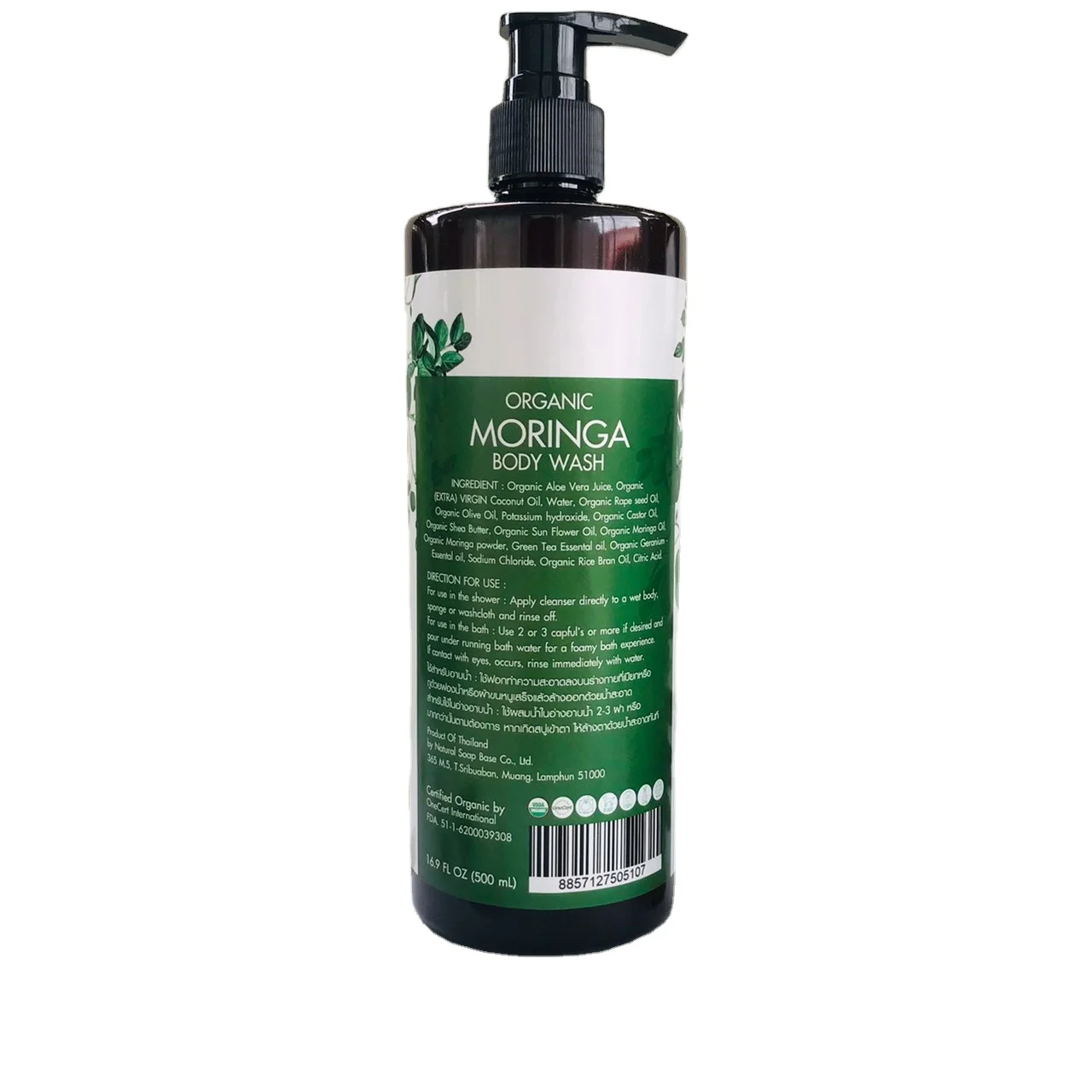 Organic Moringa Body Wash Antioxidants help to Slow Down aging Manufacturer From Thailand /OEM And Wholesale