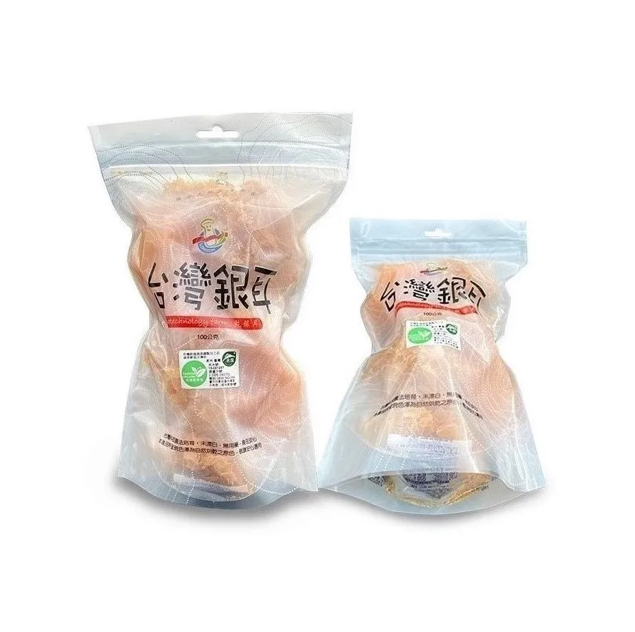 Pure flavorful succulent dried wood ear fungus