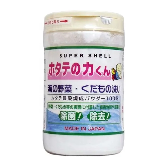 Made in Japan Fruit & Vegetable Detergent Powder 130g Made by Natural Scallop Shell Vegetable Wash Hot Selling Product Wholesale