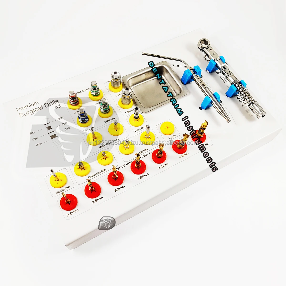 Набор универсальных хирургических