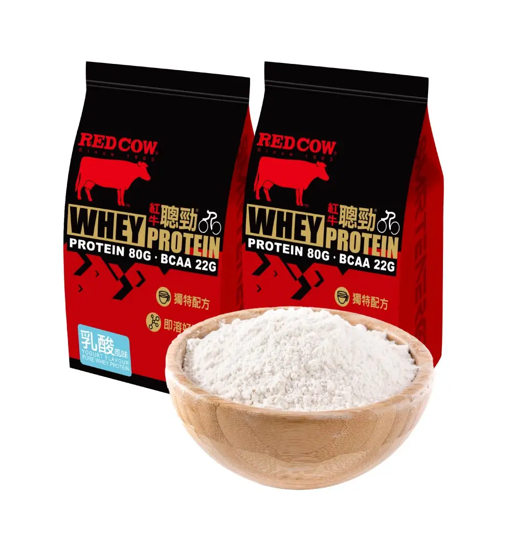 whey protein price Yogurt Flavour 3kg