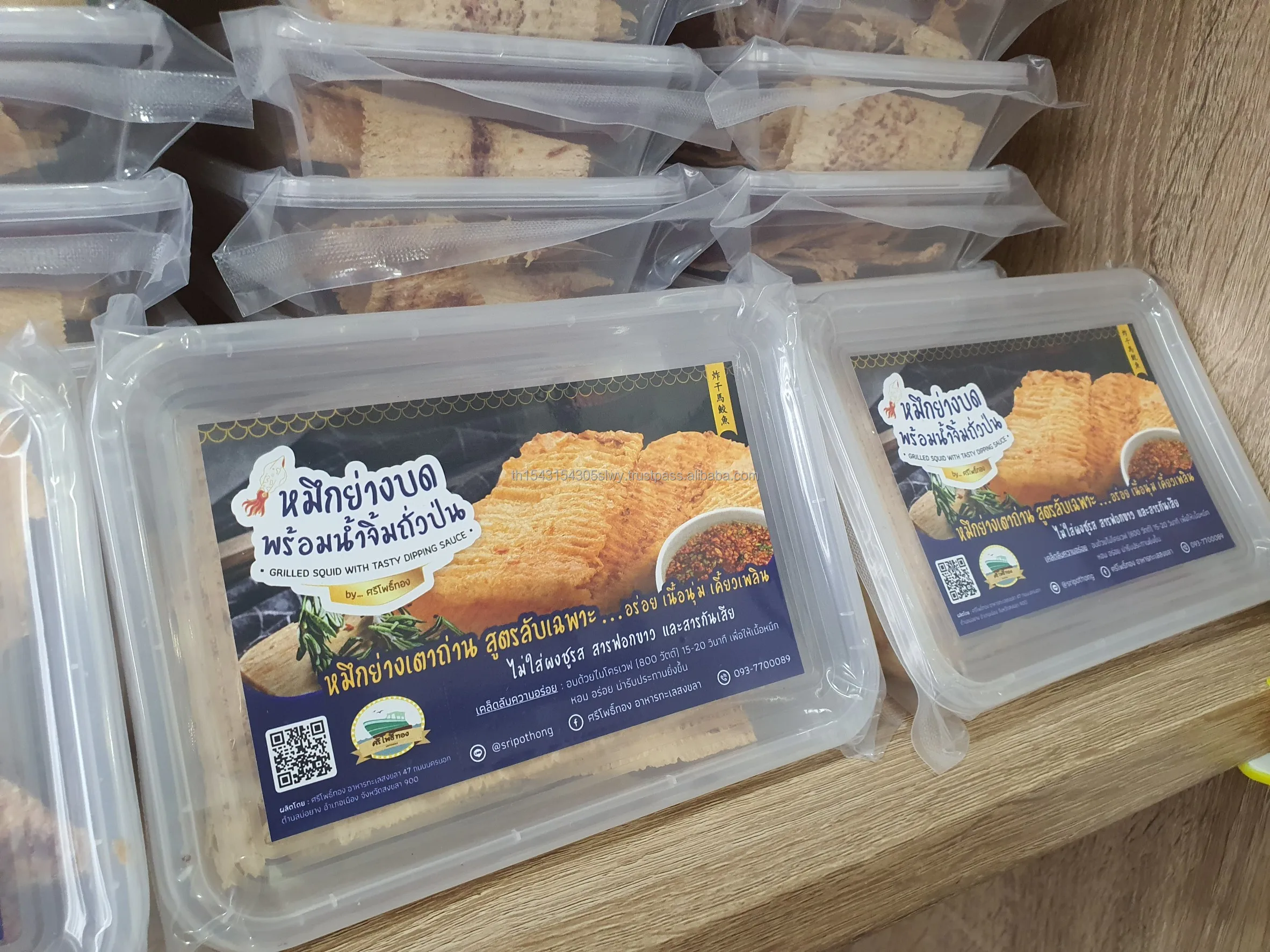 Жареный кальмар с вкусным окунающим соусом 50 г Высококачественная закуска из Таиланда для экспорта Лучшая цена 2021