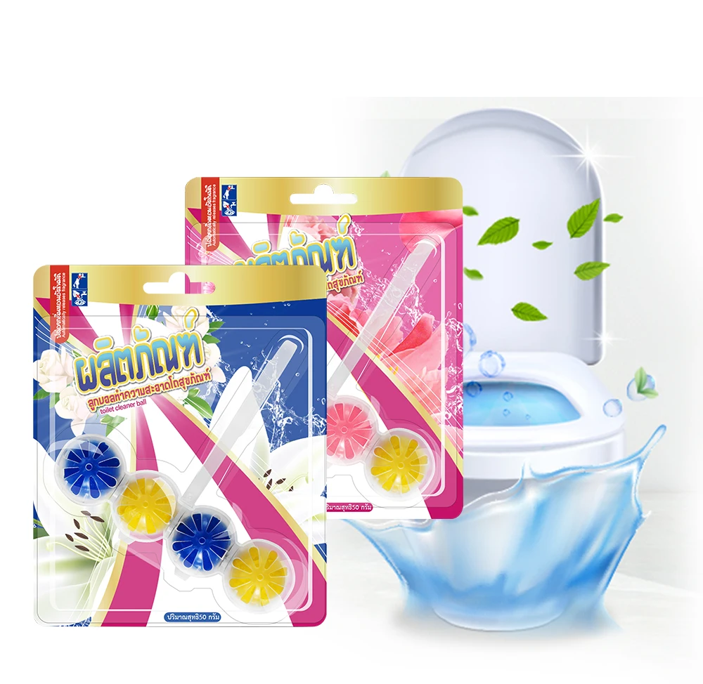 Hot Sale Product Customize Toilet Bowl Cleaner Ball With Air Freshener Aromatic Flower Cleaning Restroom Lasting Fragrance