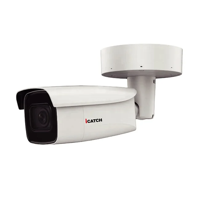 Manufacturers wholesale waterproof face detection ip camera cctv camera security camera