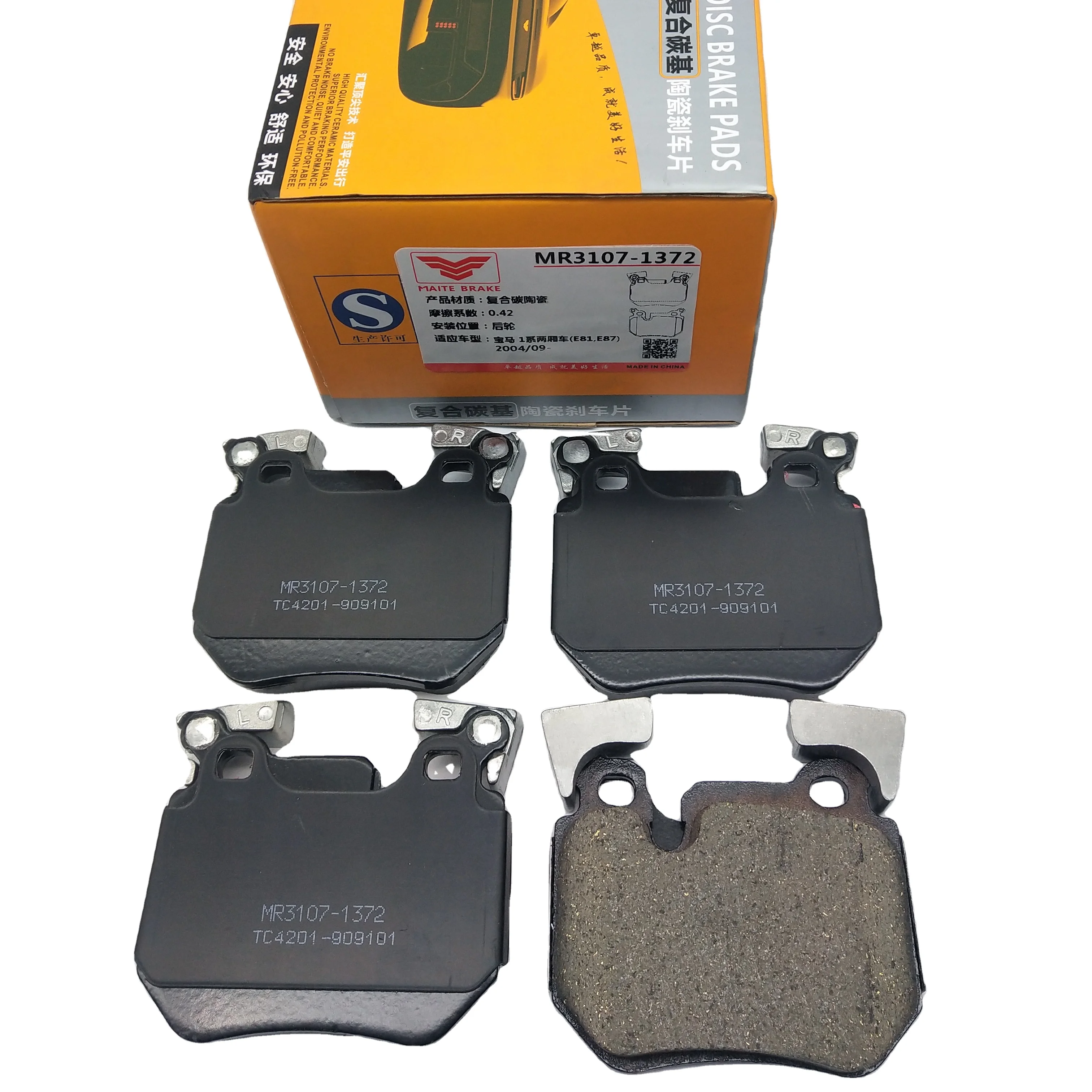 D1210 D1372 pastillas de freno manufacturer high quality japan car brake pads for toyota 29087 truck  GDB5067 for MB actros