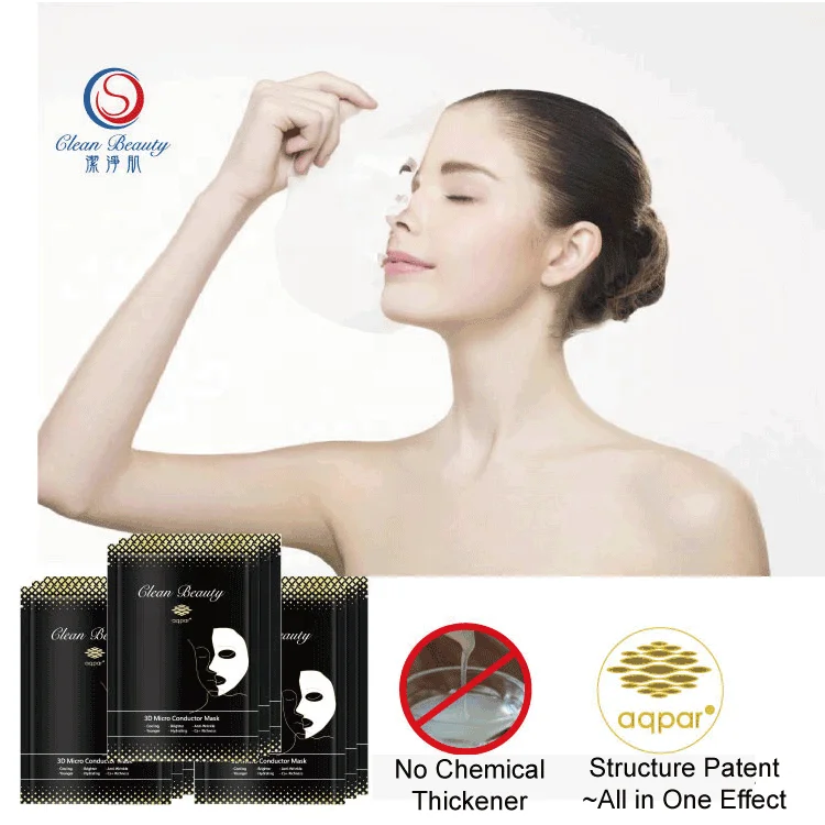 luxury biodegradable beauty facemask vegan hydrating facial mask