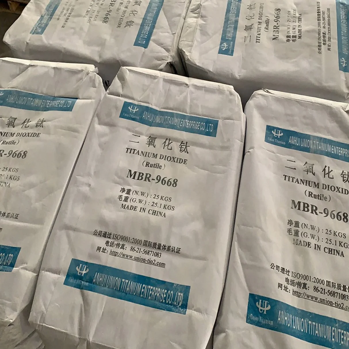 Rutile Grade Titanium Dioxide Tio2 for Paint and Coating MBR-9668