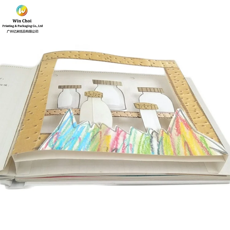 hardcover kids children activity pop-up hand made 3d pop up book printing