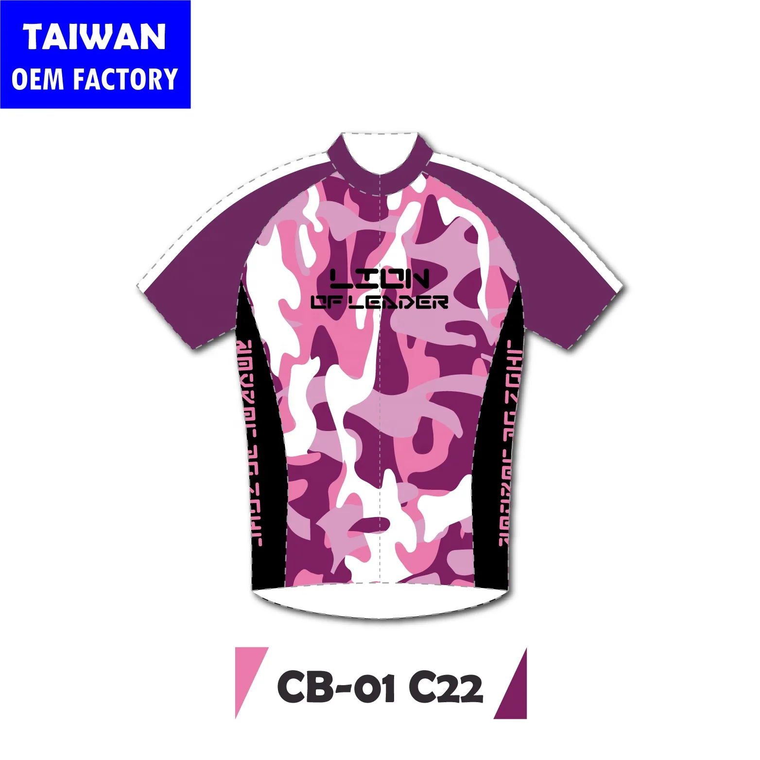 High Quality Custom Cycling Jersey Team Clothing Sublimation Short Sleeve bicycle wear cycling T-shirt