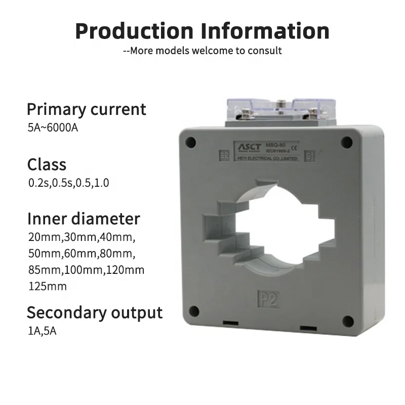busbar current transformer MSQ for 5-6000A ammeter current transformer with 5A / 1A output