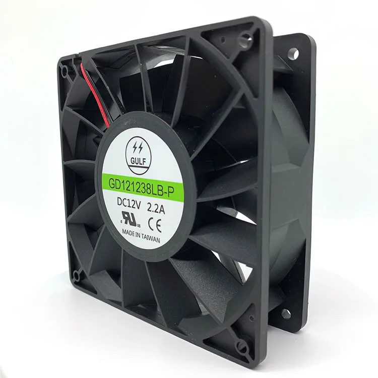 Taiwan High Speed 120mm 12v dc fan with UL