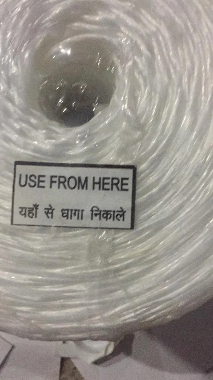 Полипропиленовая веревка для подбора шпагата сельскохозяйственная ферма используемая и упаковочная упаковка Упаковочная полипропиленовые веревки