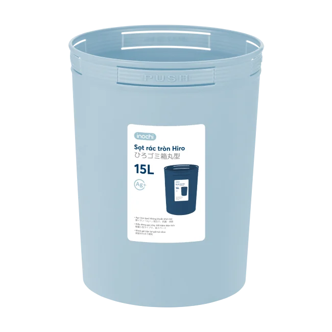 Hiro 15L round Wastepaper Bin Large Household PP Trash Bin with Pedal Feature for Kitchen Storage without Lid