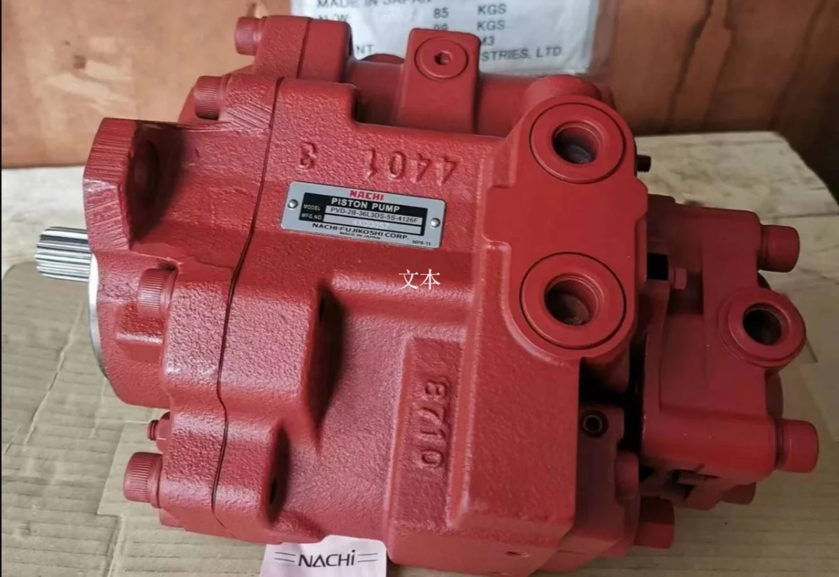 Mini Excavator Parts ,PVD-2B-36L3DS-5S-4126F Hydraulic Main Pump,PVD-2B-36