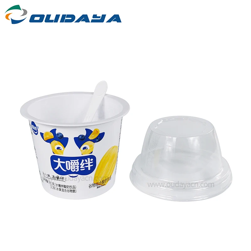 320ml 180g Plastic PP Cup ice cream yoghurt IML packaging round disposable yoghurt cup