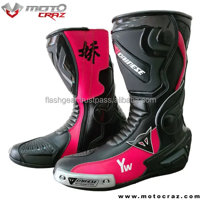 motorbike-boot (3).jpg