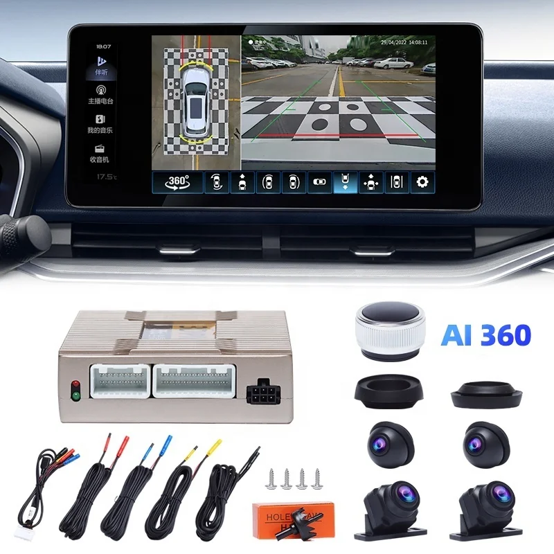 Tovision 360 Degree Panoramic View Car Camera Bird View System 4 Cam With Reversing Scale Automatic calibration