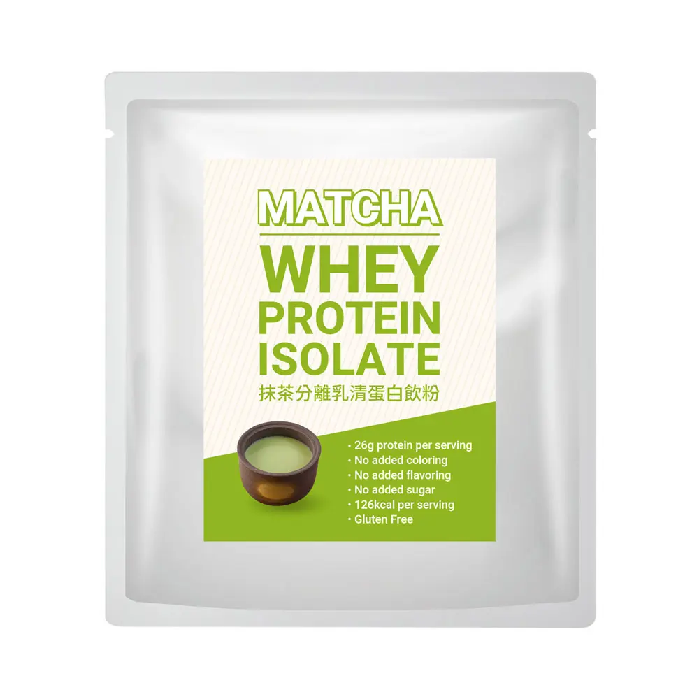 Made in Taiwan Matcha Whey Protein Powder