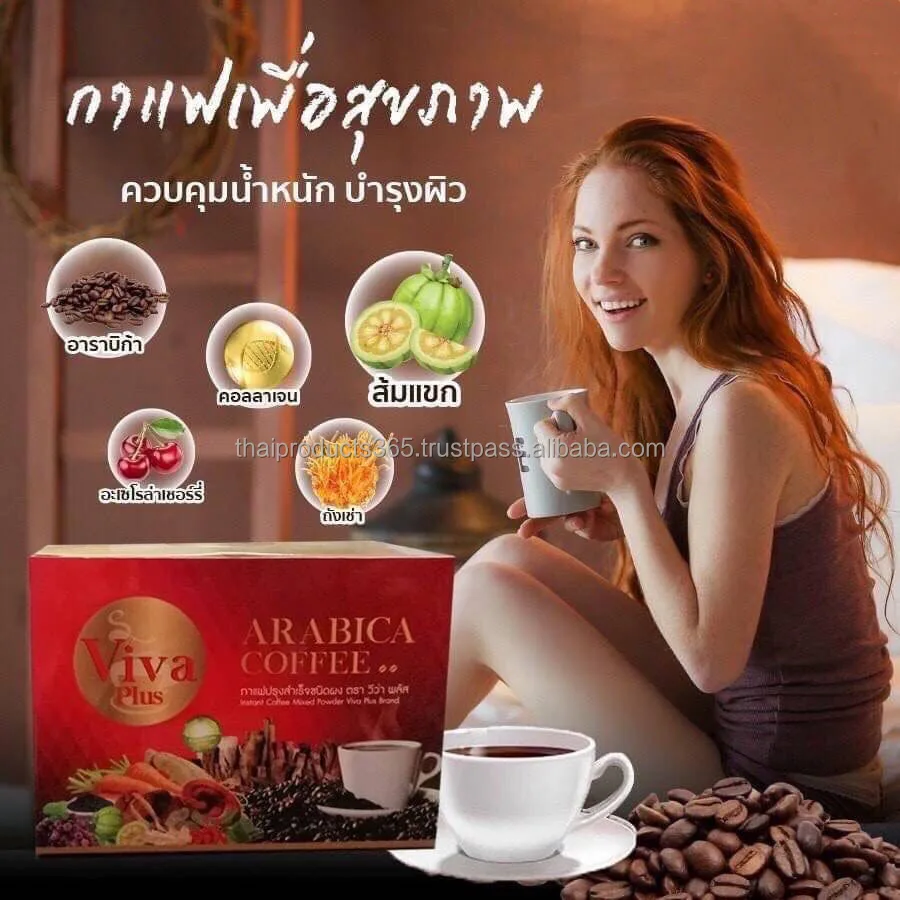 Высококачественный травяной кофе Agarwood содержит полифенолы из Таиланд