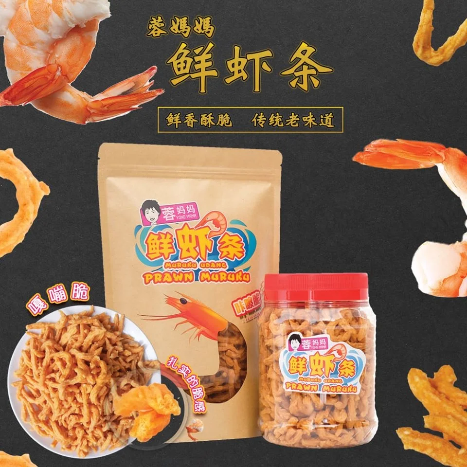 
Ocean Prawn Crackers 4 Flavors OEM White Label Seafood Snack Asian Delight Keropok Kerupuk Malaysia Udang Shrimp Crackers 