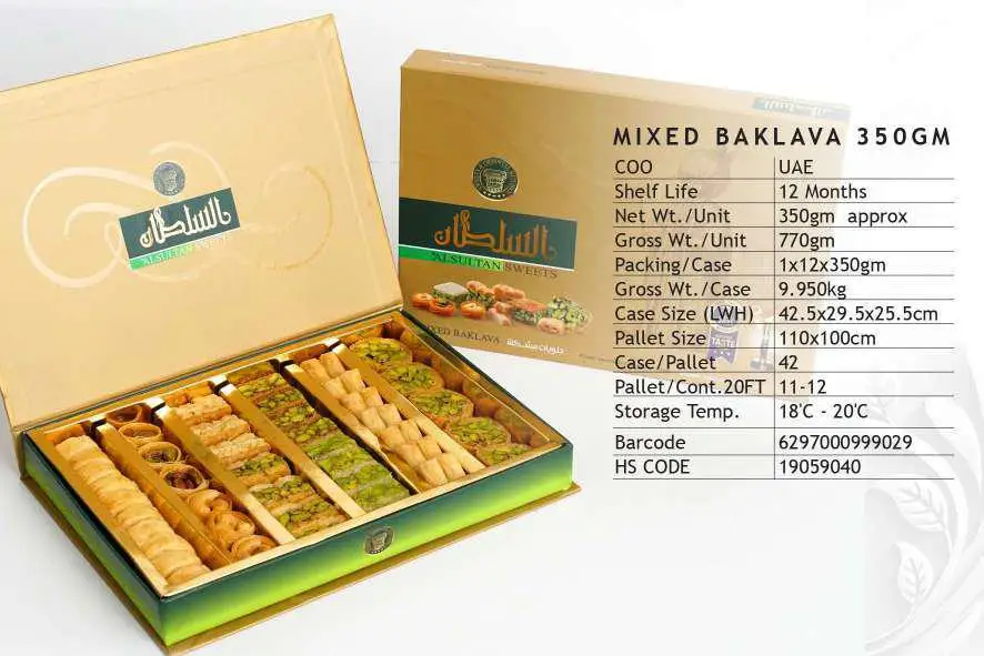 Al Sultan High Grade BAKLAWA Exquisite Assortment Arabic Sweets 350gm Wholesale Packaged in Box with Nut and Chocolate Flavor