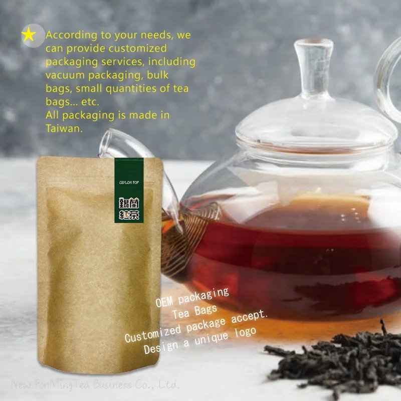 Wholesale Ceylon FBOP Black Tea Good Quality loose bulk tea beverage bubble tea shop OEM High quality good service