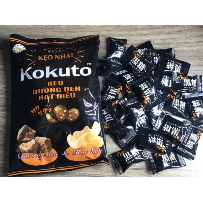  Kokuto орехи кешью конфеты с черным сахаром