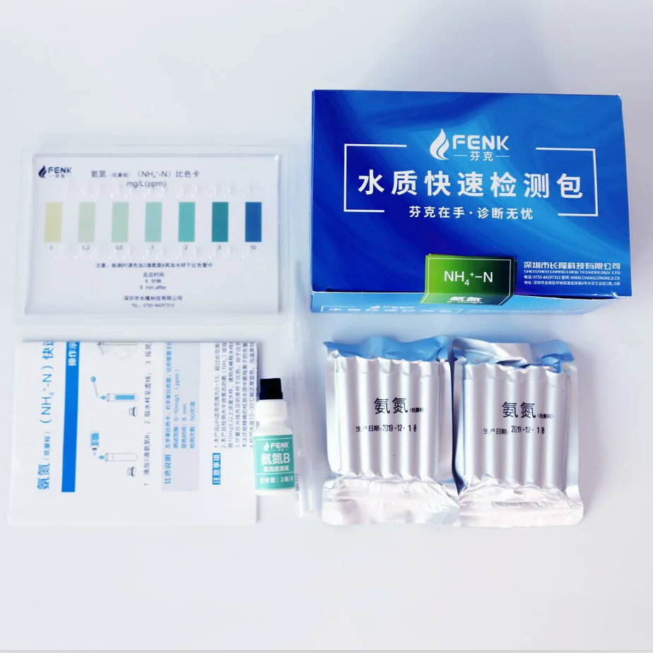 Hot selling Rapid detection of heavy metal water quality total zinc Water testing kits for drinking water