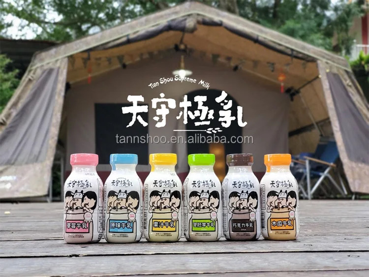 Manufacturer well made camping milk shelf life 12 months fitness milk