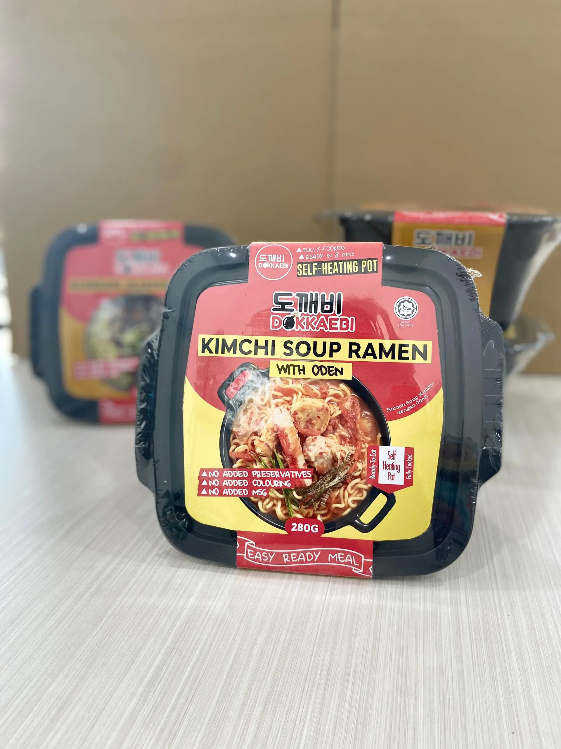 Halal Plant-Based Steam Rice Meal Self-Heating Hot Pot Ready-to-Eat Spicy Vegetable Curry Chicken Adults Vegan Meat