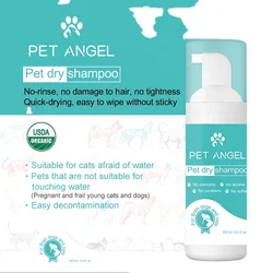 new hot innovative high quality product deodorizing dry pet shampoo for dogs&cats  Waterless Shampoo