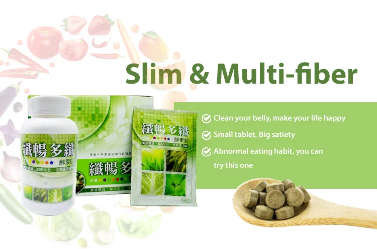 Improve Stomach Health and Cleansing Tablets