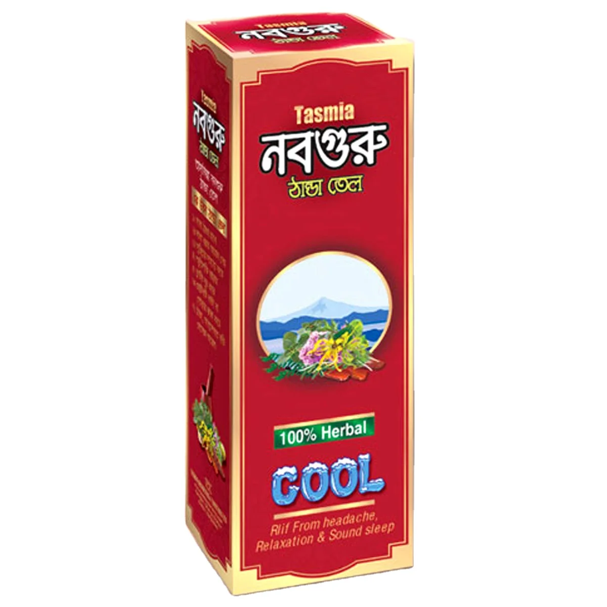 Wholesale Factory Price Tasmia Novguru Cool Oil Manufacturer