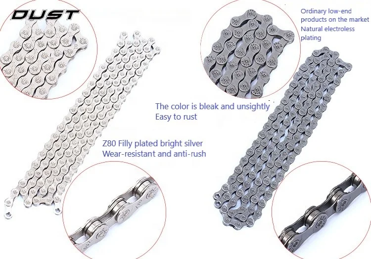 DUST 6-7-8 speed silver chain Surface plating silver anti-rush High rigidity reinforced structure Z80 B35-22