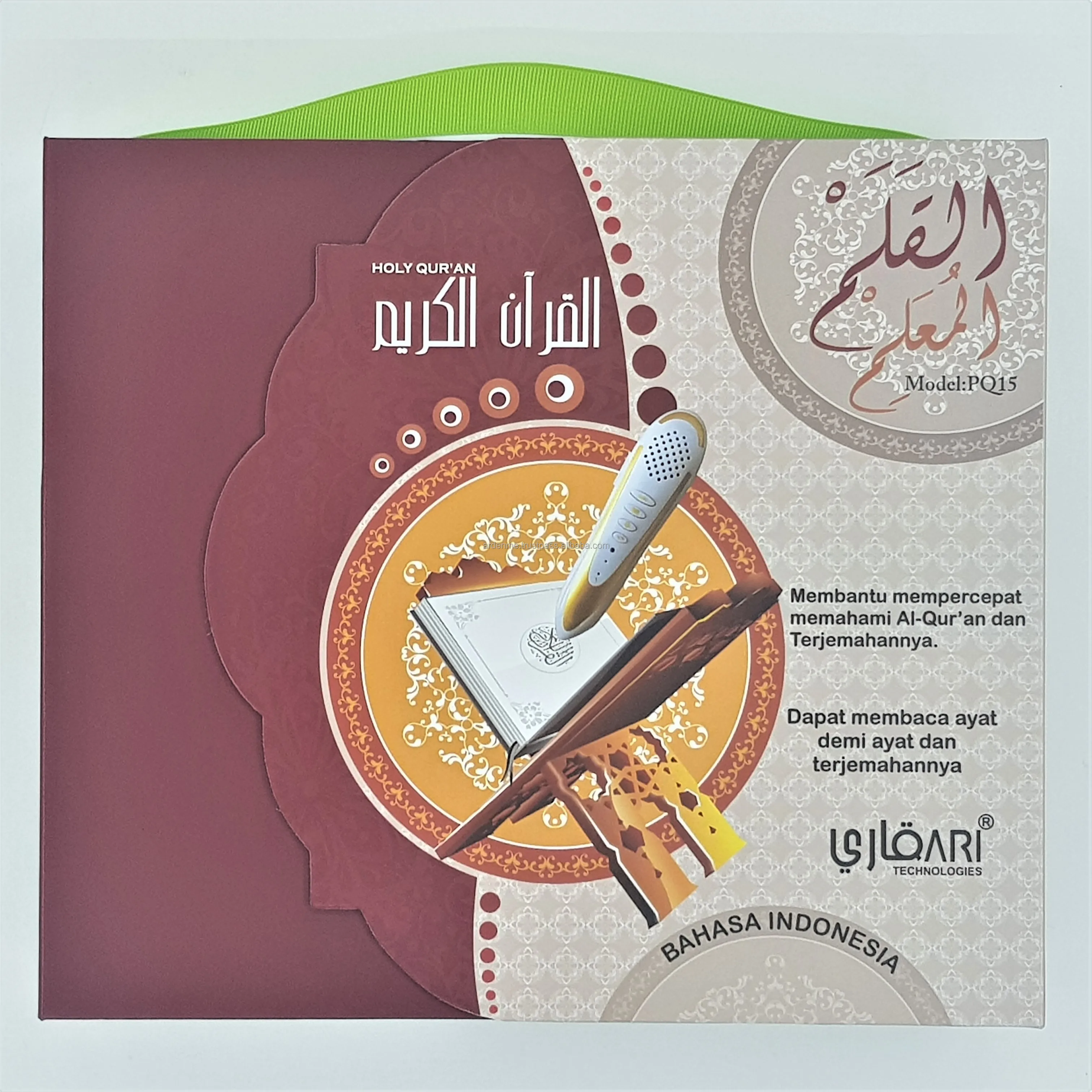 Ручка для чтения AlQuran с ЖК-экраном 2,2 дюйма, 35 голосов Корана, 28 языков Корана, бахаша, Индонезия, турецкий, узбекик, малайзийский Коран, урду