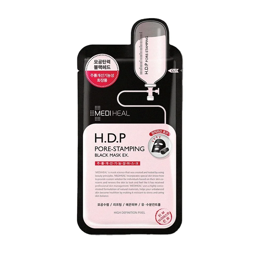 Черная маска для выдавливания пор H.D.P EX Amazon, лучшее средство для ухода за кожей в Корейском стиле