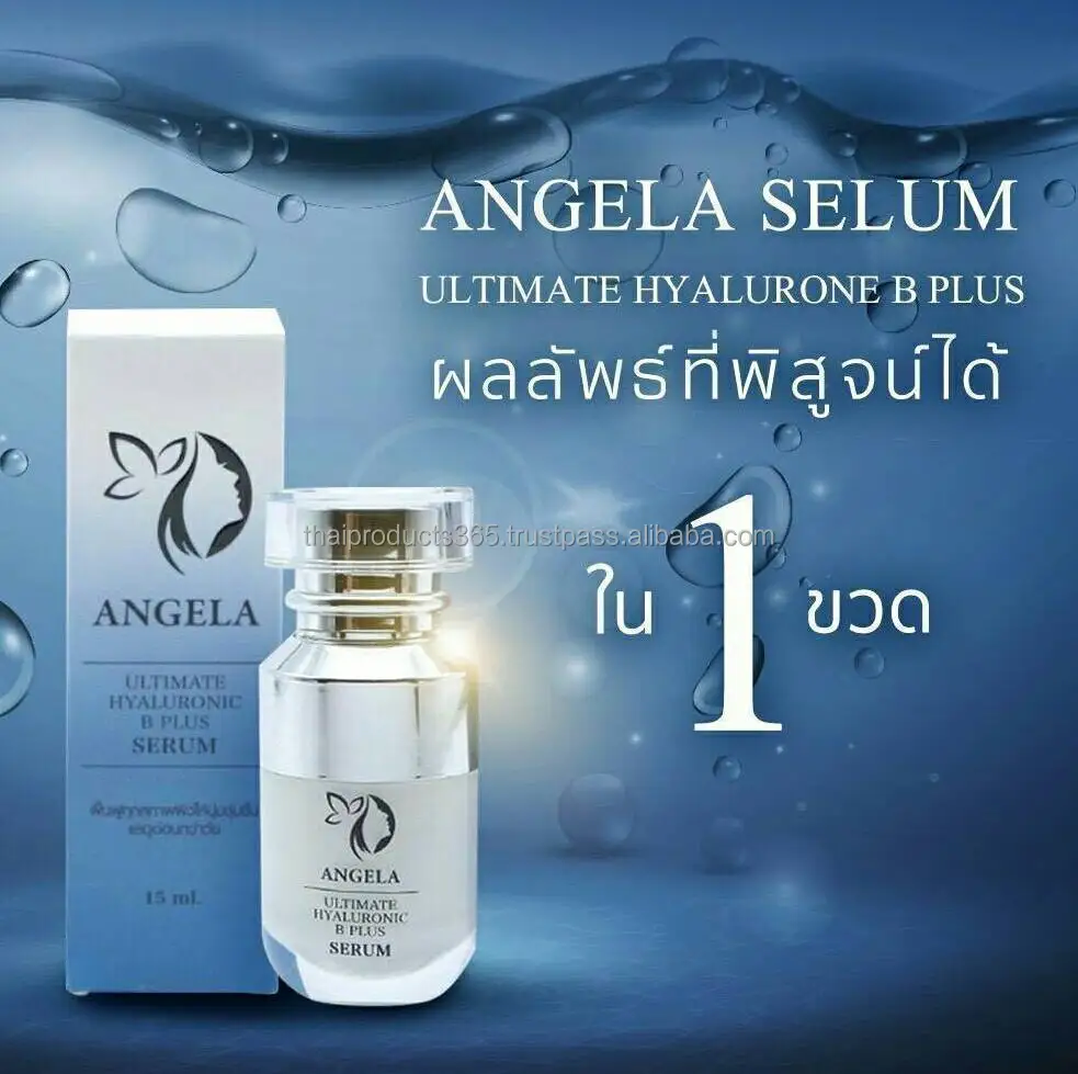 Angela  Ultimate Hyaluronic B Plus And Collagen Serum From Thailand