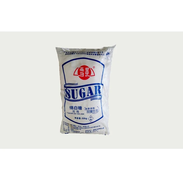 25kg 50kg PP Woven Agriculture Package BOPP Plastic Shopping Bag with Custom Logo Rice Sugar Flour Egg Heat Seal Hot Stamping