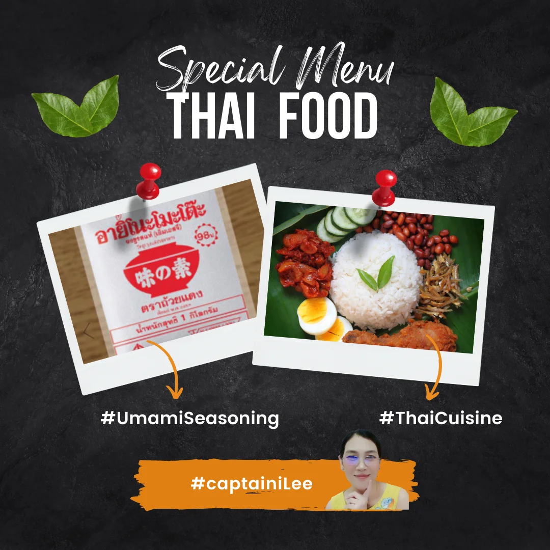 GLUTAMATO MONOSODICO Price Clear Bag Red Bowl AJINOMOTO 1000g Fast Shipping from Thailand